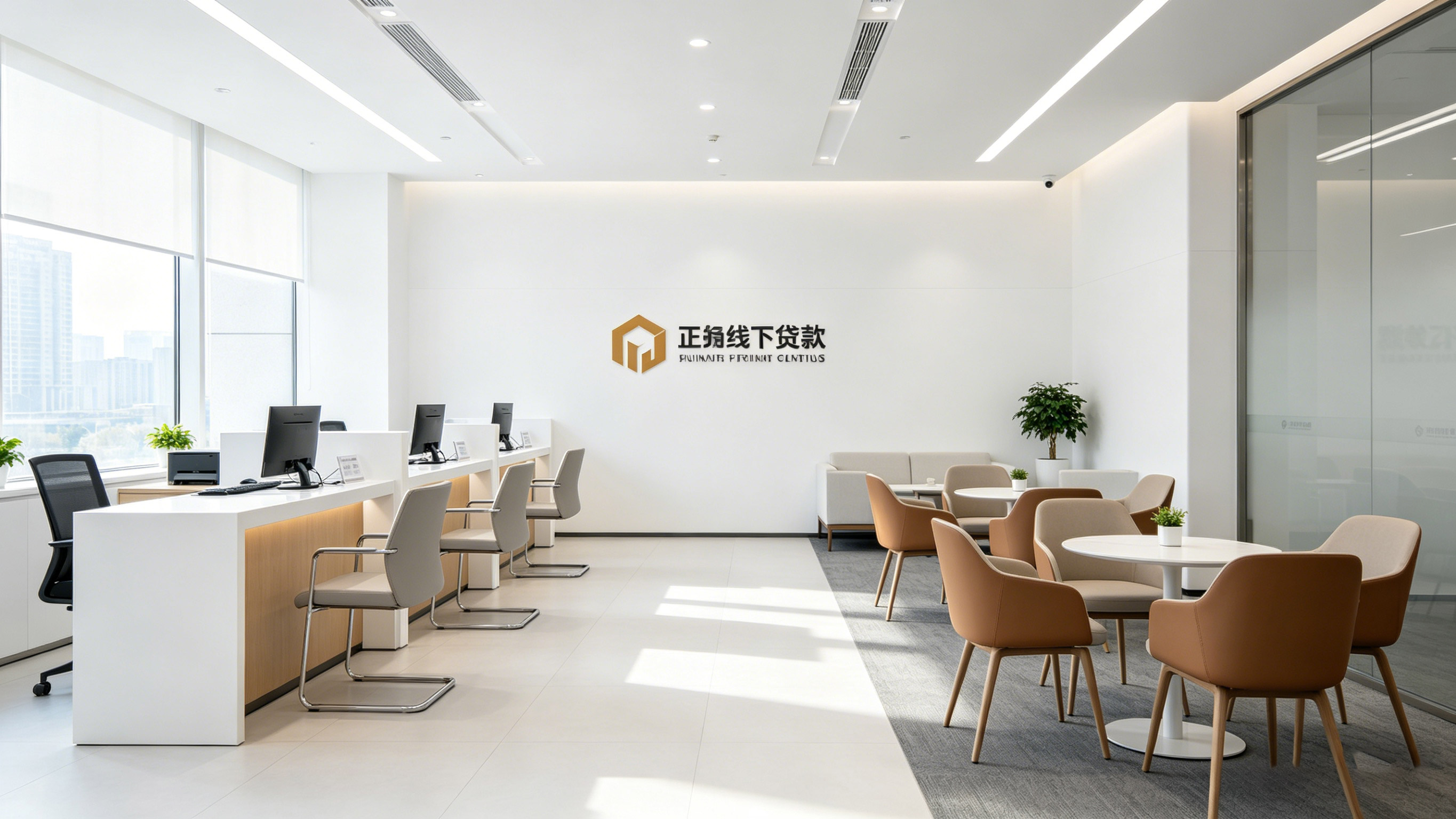 Smart Manufacturing Banner